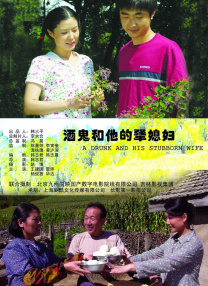 亚洲综合网在线观看